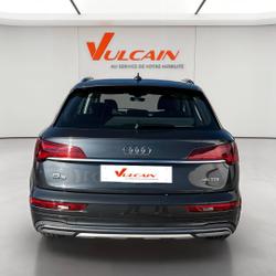 Audi Q5 35 TDI 163 S tronic 7 Business Executive occasion - Lyon 9e Arrondissement - photo 3/25