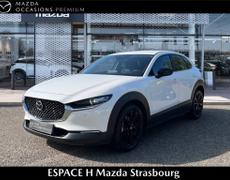 Mazda CX-30 Haguenau
