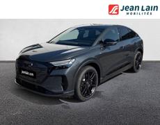 Audi Q4 e-tron Gap