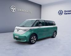 Volkswagen ID Buzz Cargo Cherbourg-en-Cotentin