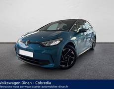 Volkswagen ID3 Dinan