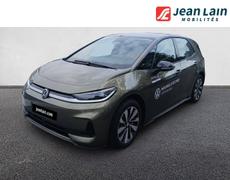 Volkswagen ID3 Voiron
