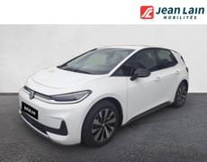 Volkswagen ID3 Scionzier