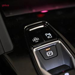 Audi Q5 Q5 TFSI 204 ch Hybride S tronic 7 Quattro S line Rueil-Malmaison