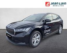 Skoda Enyaq Gap