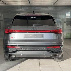 Audi Q5 Q5 TFSI 204 ch Hybride S tronic 7 Quattro S line Brive-la-Gaillarde