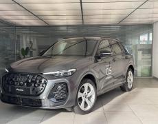 Audi Q5 Terrasson-Lavilledieu