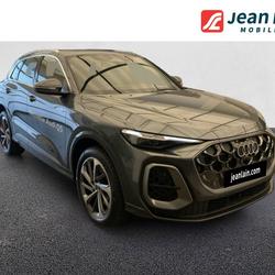 Audi Q5 Q5 e-hybrid 299 ch S tronic 7 Quattro S line Ville-la-Grand