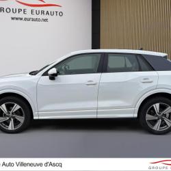 Audi Q2 35 TFSI 150ch COD Sport Euro6d-T occasion - Villeneuve-d'Ascq - photo 2/26
