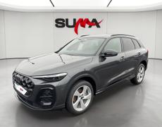 Audi Q5 Nevers