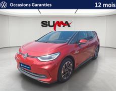 Volkswagen ID3 Cosne-Cours-sur-Loire