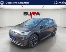 Volkswagen ID3 Nevers