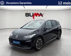 Volkswagen ID3 Nevers