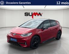Volkswagen ID3 Cosne-Cours-sur-Loire