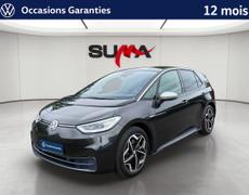 Volkswagen ID3 Nevers