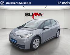 Volkswagen ID3 Nevers