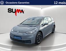 Volkswagen ID3 Nevers