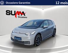 Volkswagen ID3 Nevers
