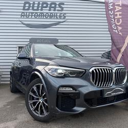 BMW X5 xDrive30d 265 ch BVA8 M Sport FULL OPTIONS FULL ENTRETIEN occasion - Baden - photo 3/20