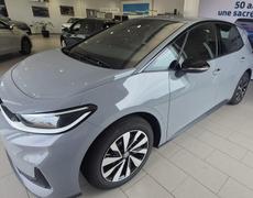 Volkswagen ID3 Froideconche