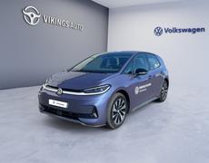 Volkswagen ID3 Granville