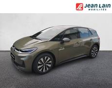 Volkswagen ID3 Gap