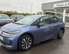Volkswagen ID3 Cerisé