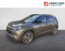 Volkswagen ID Cross Gap