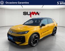 Volkswagen T-Roc Nevers