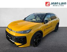 Volkswagen T-Roc - T-Roc 1.5 eTSI EVO2 Hybrid 150 ch DSG7 R-Line - 41 111 €