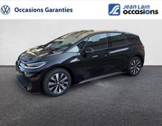 Volkswagen ID3 Albertville