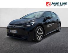 Volkswagen ID3 La Motte-Servolex