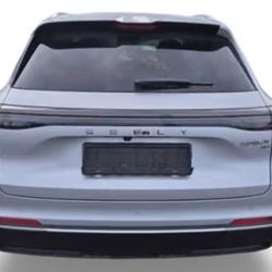Geely Starray EM-i MAX + occasion - Saint-Gor - photo 3/5