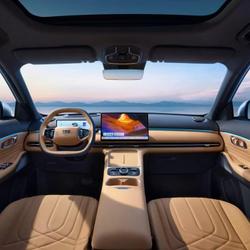 Geely Starray EM-i MAX + occasion - Saint-Gor - photo 3/4