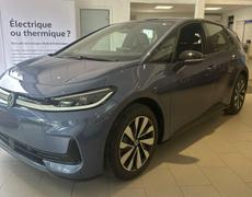 Volkswagen ID3 Bergerac