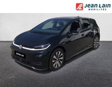 Volkswagen ID3 Annecy