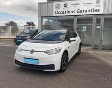 Volkswagen ID3 Chaumont