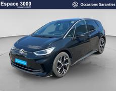 Volkswagen ID3 Vesoul