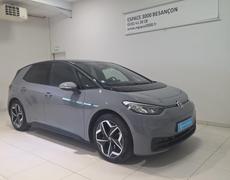 Volkswagen ID3 Besançon