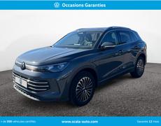 Volkswagen Tiguan Narbonne