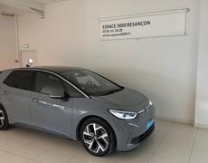 Volkswagen ID3 Besançon