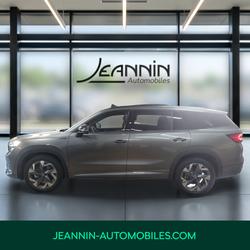 Skoda Kodiaq Kodiaq 2.0 TDI 150 ch SCR DSG7 7pl Sportline Vert-Saint-Denis