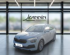 Skoda Kamiq Vert-Saint-Denis