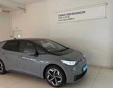 Volkswagen ID3 Besançon
