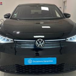 Volkswagen ID5 ID.5 299 ch GTX occasion - Besan&ccedil;on - photo 2/24