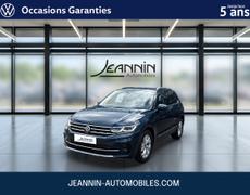 Volkswagen Tiguan Auxerre