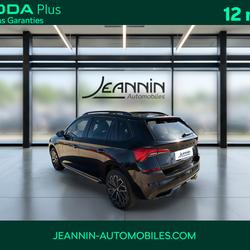 Skoda Kamiq 1.0 TSI Evo 110 ch DSG7 Monte-Carlo occasion - Avallon - photo 3/31