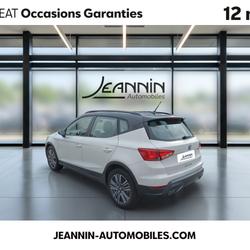 Seat Arona 1.0 TSI 110 ch Start/Stop BVM6 Copa occasion - Troyes - photo 3/31
