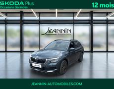 Skoda Kamiq Auxerre