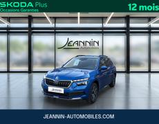 Skoda Kamiq Auxerre